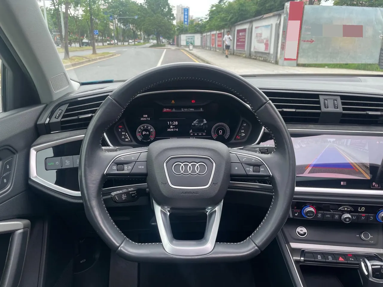 Audi 2022 Q3 1.4TFSI 35TFSI Fashion Dynamic Automatic 15