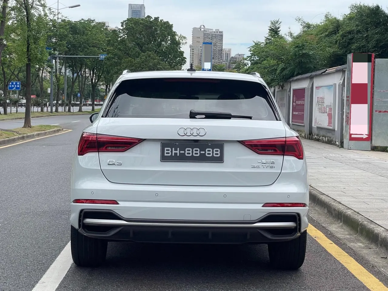 Audi 2022 Q3 1.4TFSI 35TFSI Fashion Dynamic Automatic 6