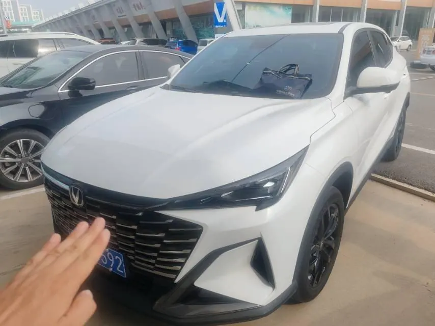 Open image lightbox: ChangAn 2026 X5 PLUS 1.5T Exceed PRO automatic gear
