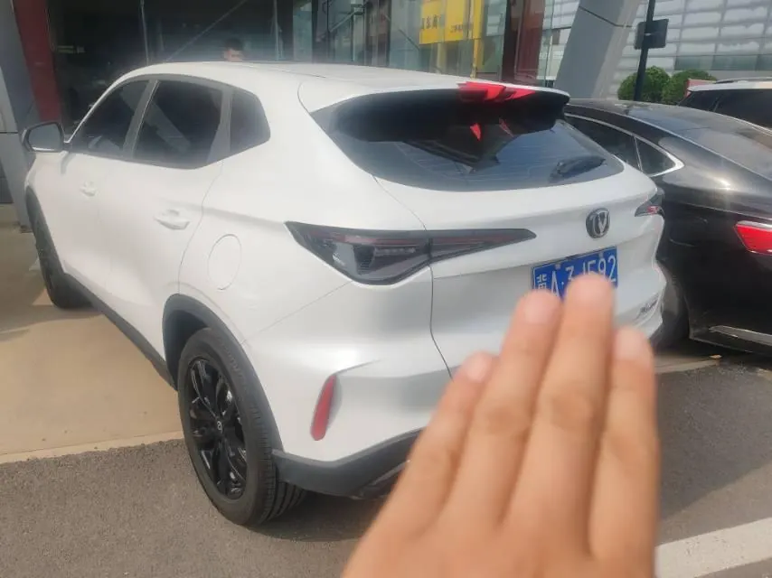 ChangAn 2026 X5 PLUS 1.5T Exceed PRO automatic gear 3
