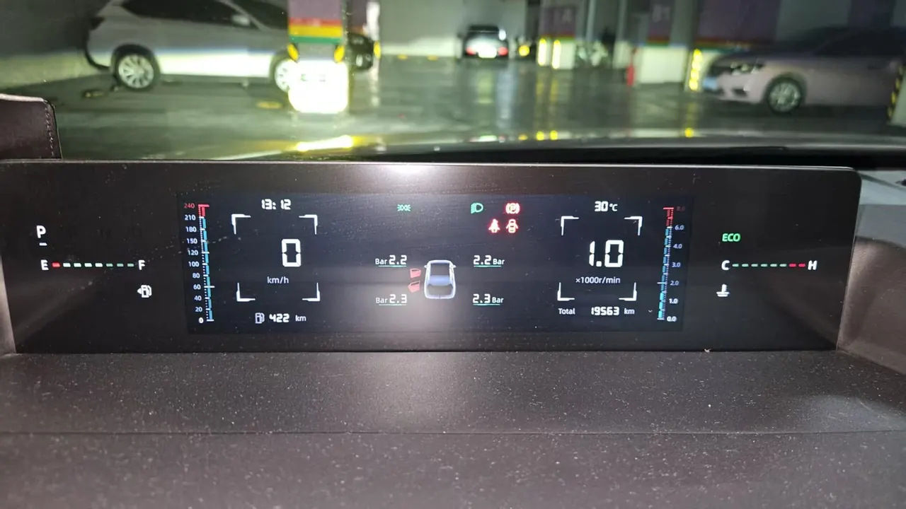 ChangAn 2025 Yidong 1.5T Blue Whale 500Bar Honorable Automatic Gear 4