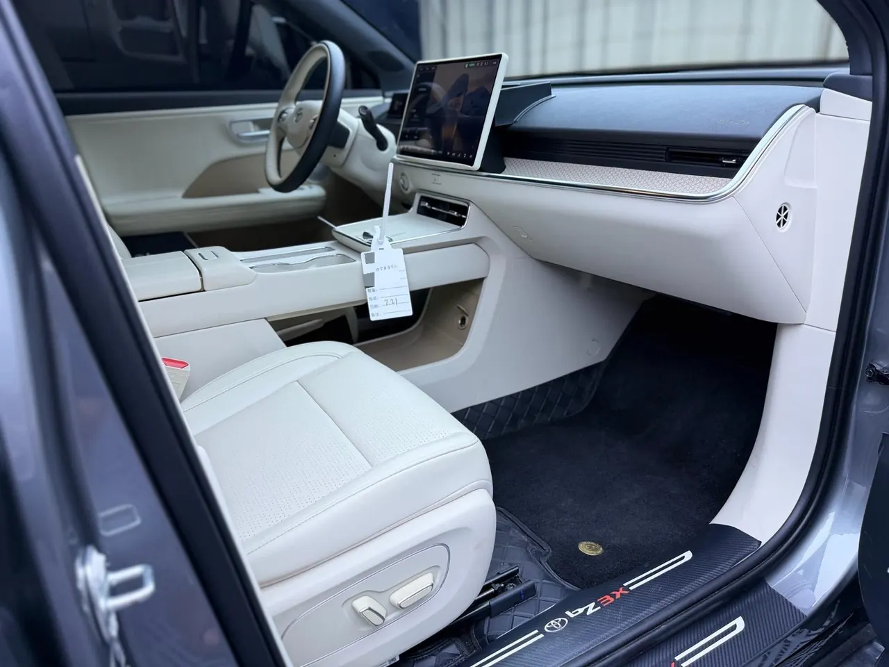 Toyota 2025 Platinum Intelligence 3X 520 Pro Advanced Intelligence Driving Edition Automatic Gear 11