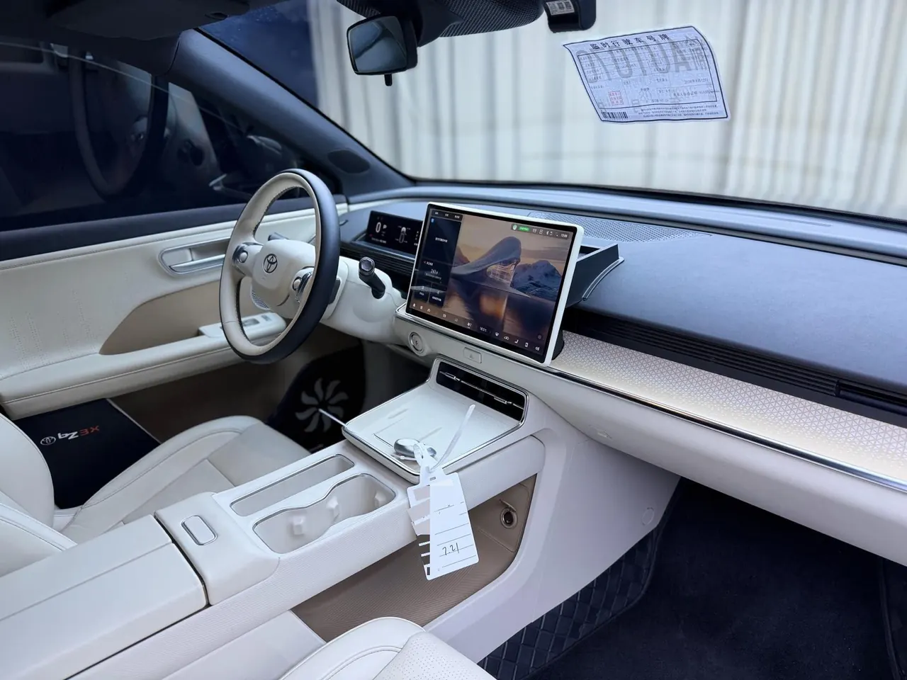 Toyota 2025 Platinum Intelligence 3X 520 Pro Advanced Intelligence Driving Edition Automatic Gear 12