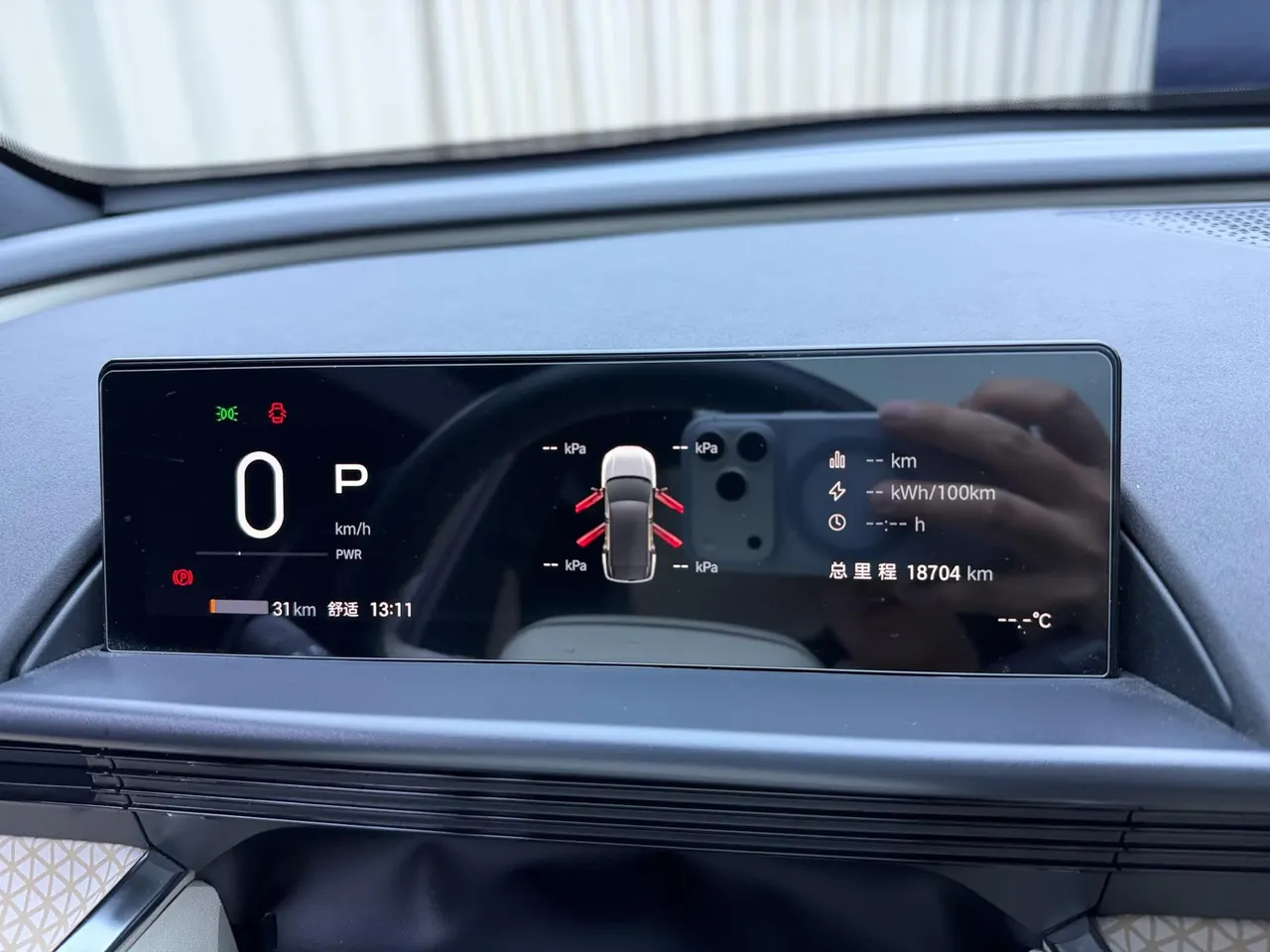Toyota 2025 Platinum Intelligence 3X 520 Pro Advanced Intelligence Driving Edition Automatic Gear 20
