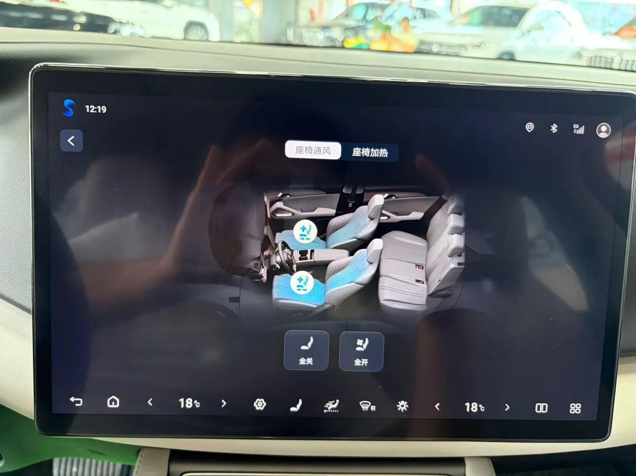 BYD 2025 Yuan UP Smart Driving 401KM Exceed Automatic Gear 14