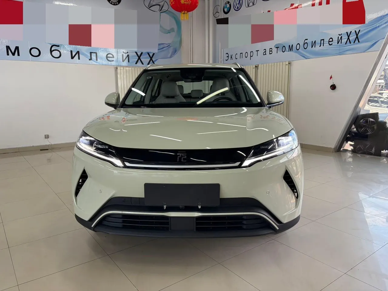 BYD 2025 Yuan UP Smart Driving 401KM Exceed Automatic Gear 2