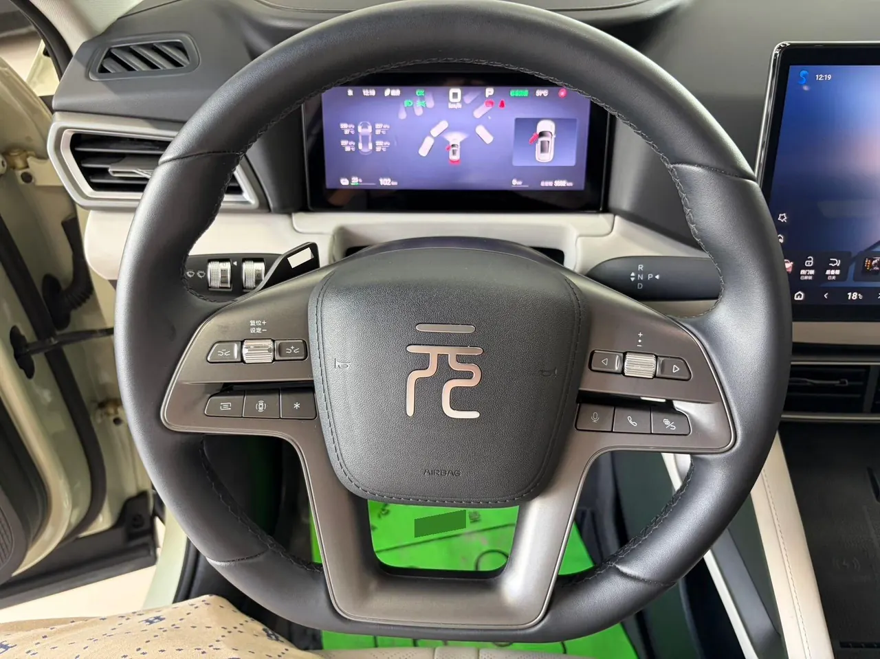 BYD 2025 Yuan UP Smart Driving 401KM Exceed Automatic Gear 6