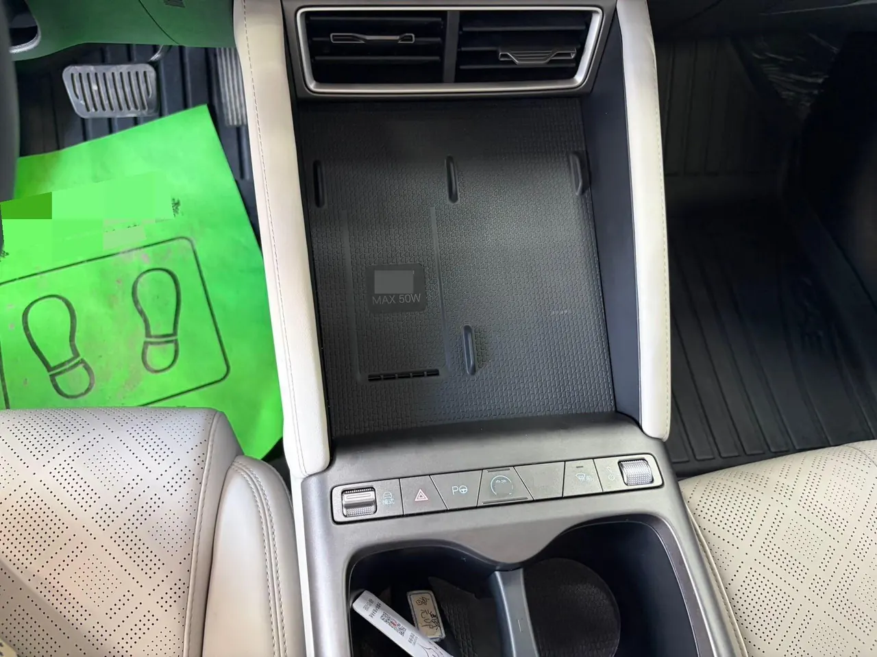 BYD 2025 Yuan UP Smart Driving 401KM Exceed Automatic Gear 7