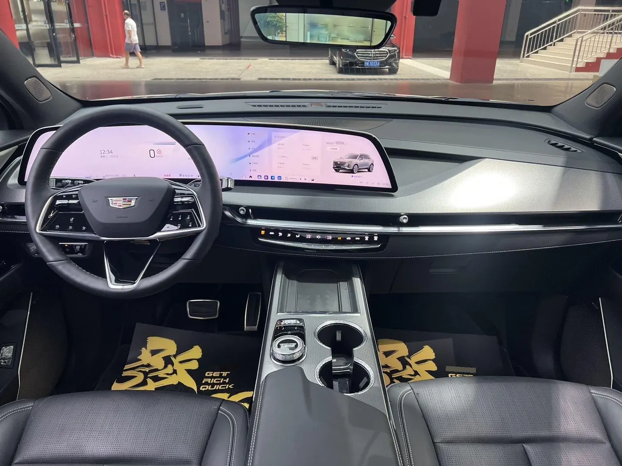 Cadillac 2025 XT5 48V 2.0T honorable automatic gear 5
