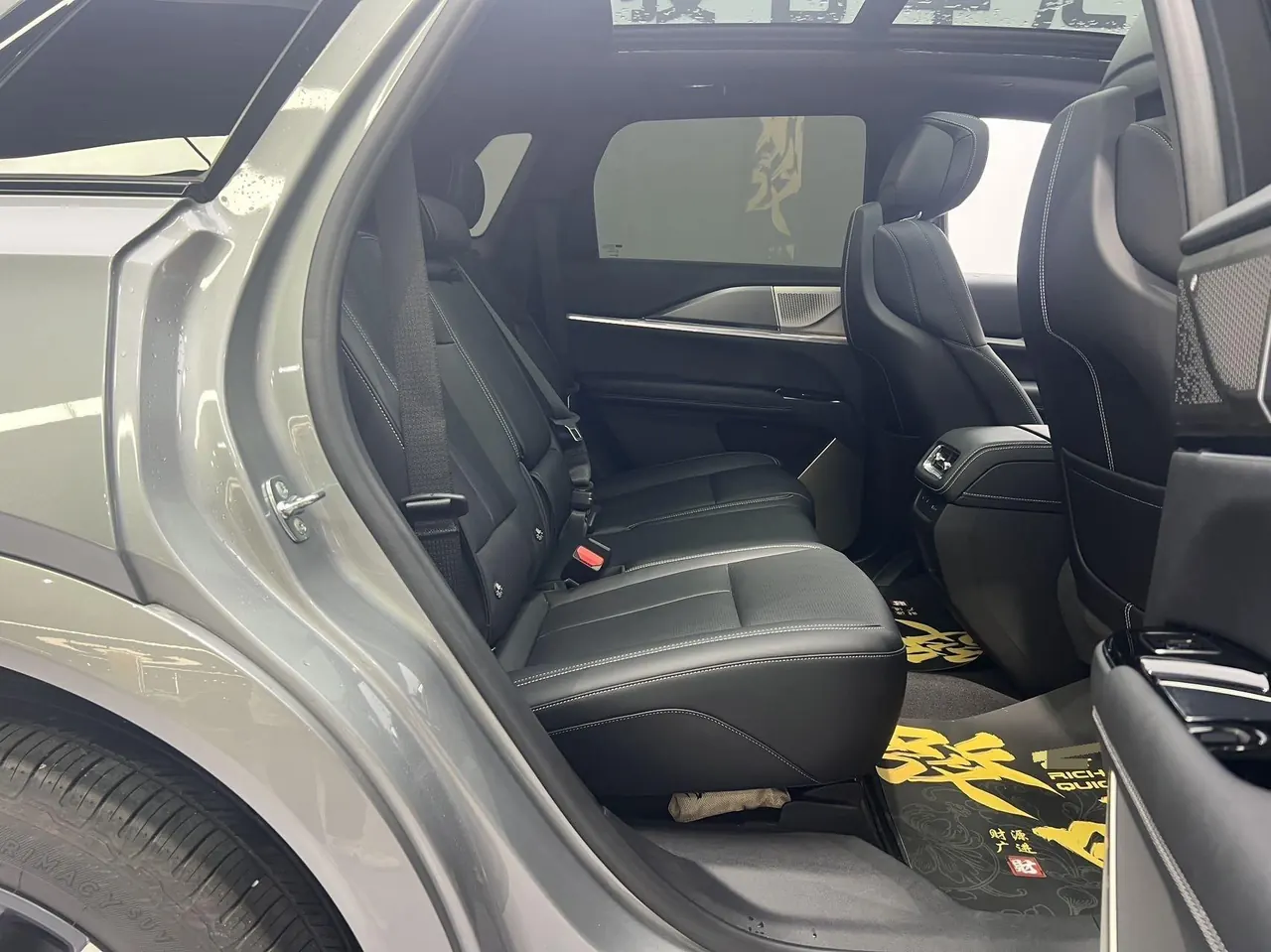 Cadillac 2025 XT5 48V 2.0T honorable automatic gear 6