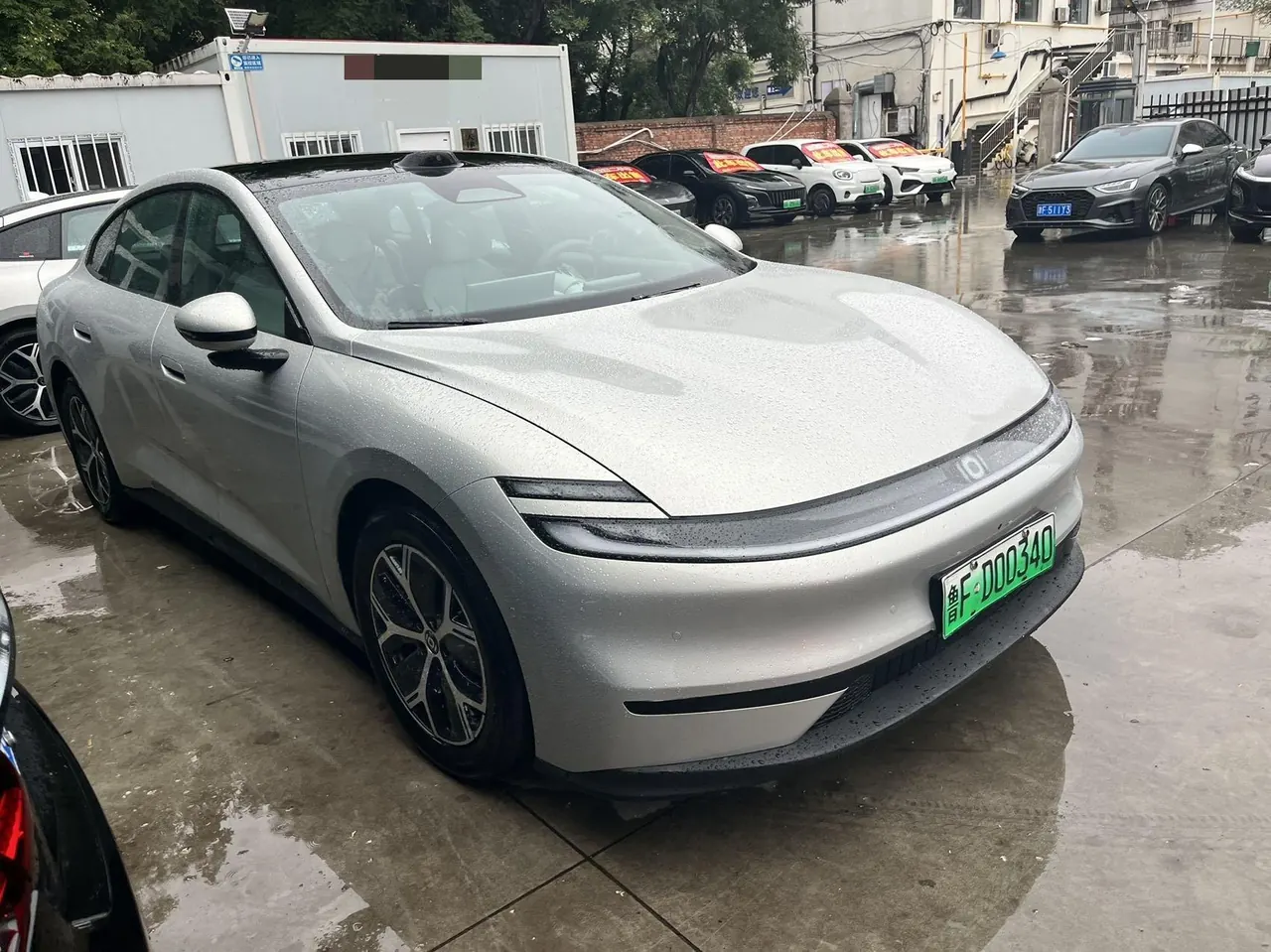 QiYuan 2026 A 06 630Max automatic gear 2