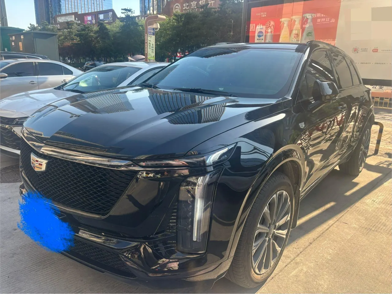Open image lightbox: Cadillac 2026 XT5 48V 2.0T Luxury Automatic Gear