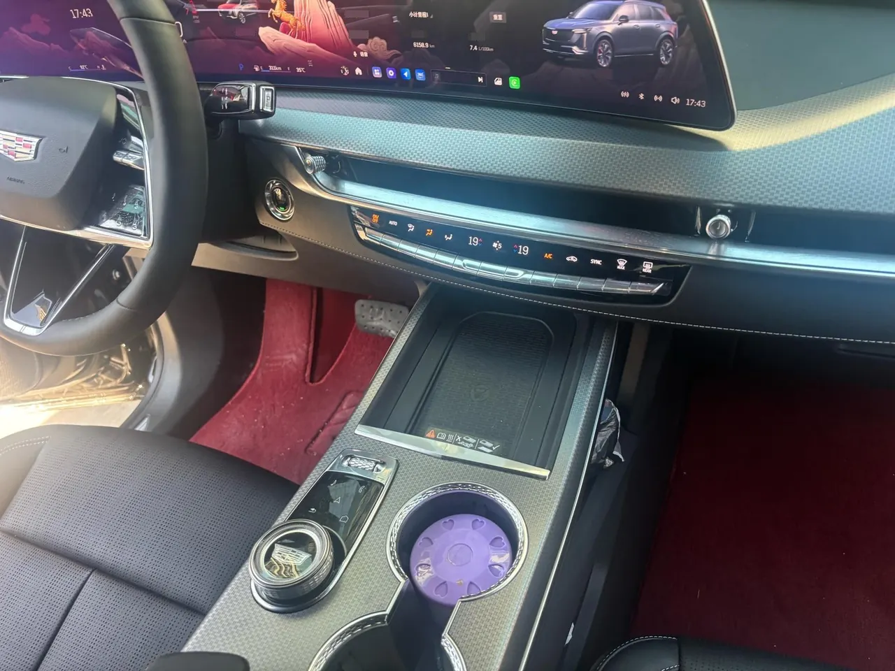 Cadillac 2026 XT5 48V 2.0T Luxury Automatic Gear 4