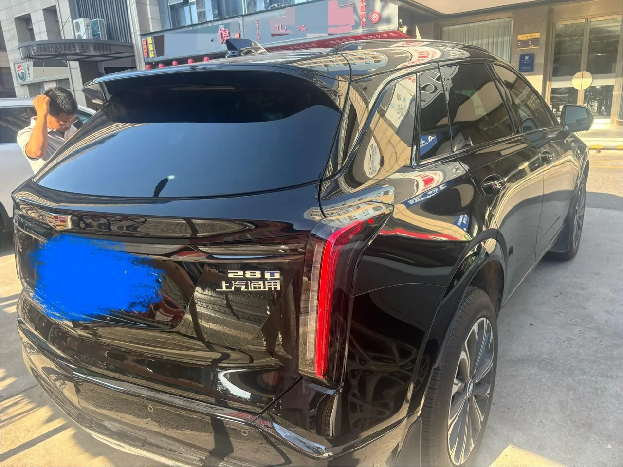 Cadillac 2026 XT5 48V 2.0T Luxury Automatic Gear 5