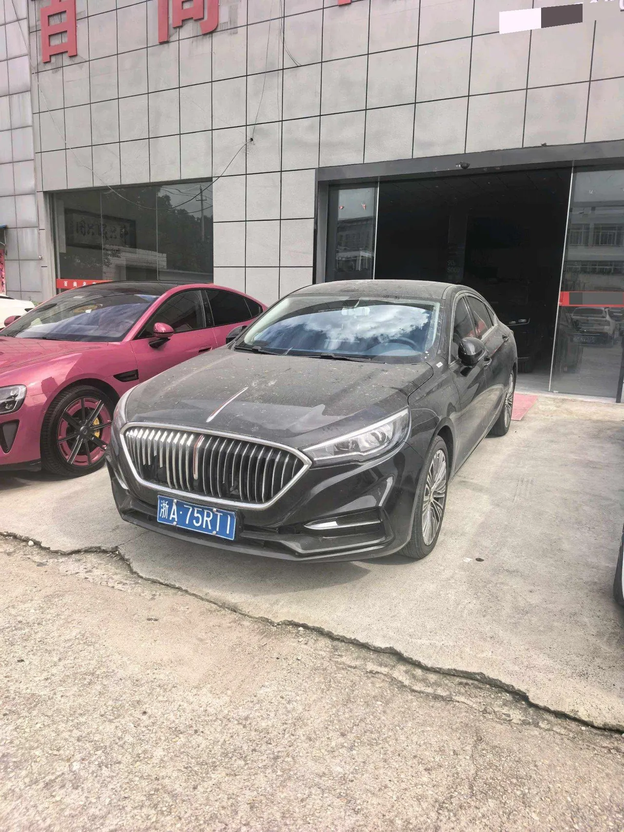 HongQi 2022 H5 1.5TD Flag Yue Edition Automatic Gear - View 1