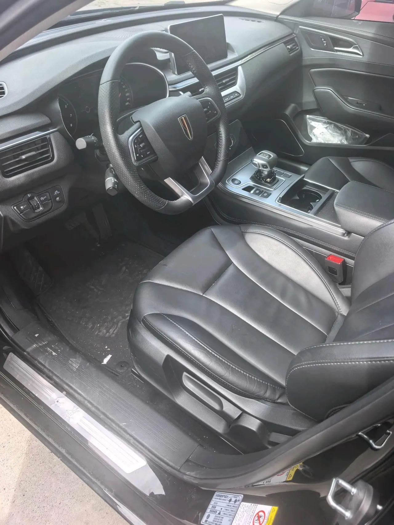 HongQi 2022 H5 1.5TD Flag Yue Edition Automatic Gear 4