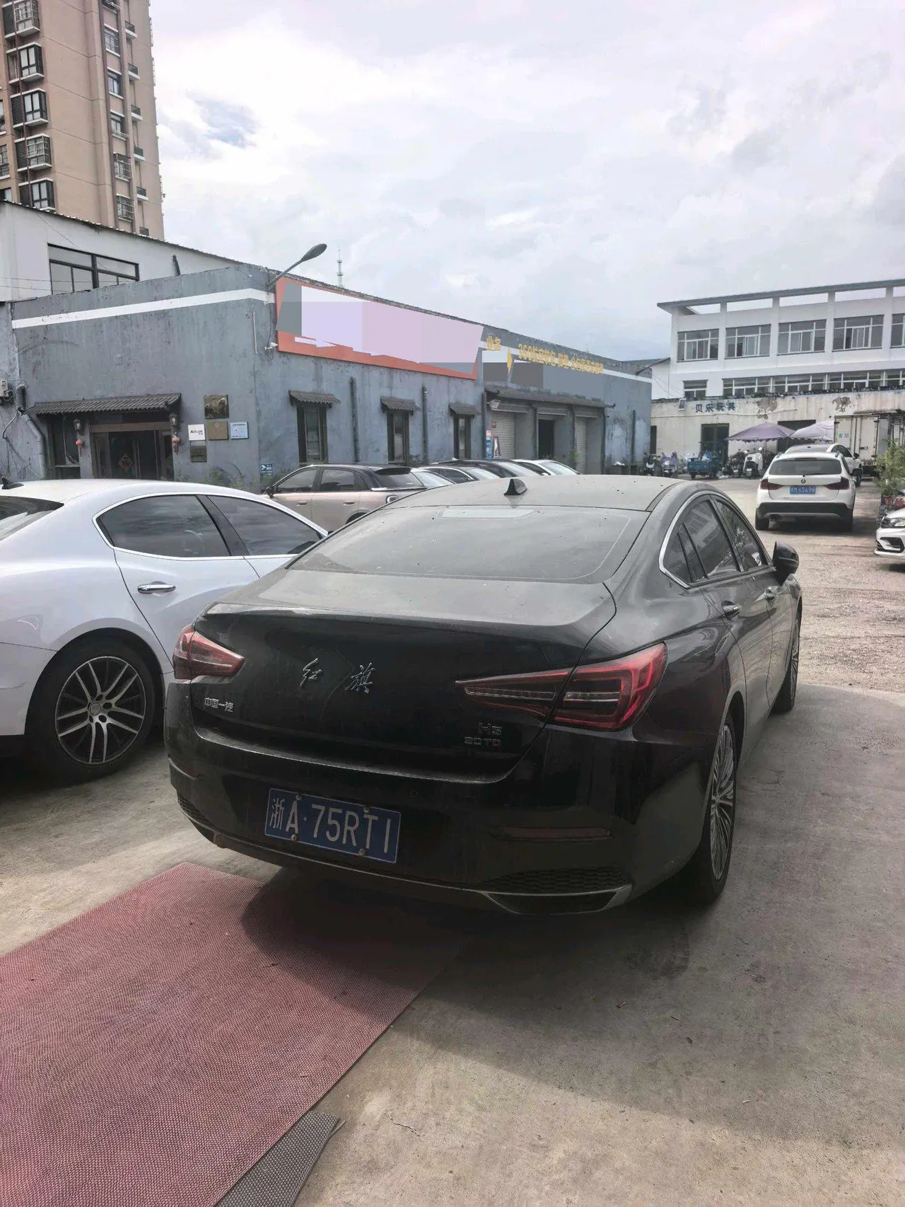 HongQi 2022 H5 1.5TD Flag Yue Edition Automatic Gear 5