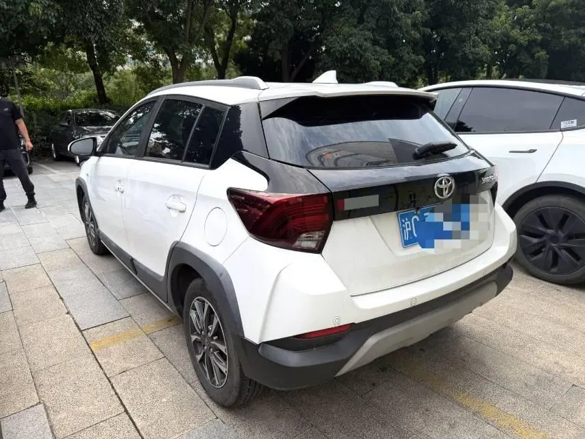 Toyota yaris 2022 YARiS L to dazzle 1.5 stepless luxury PLUS version of automatic gear 2