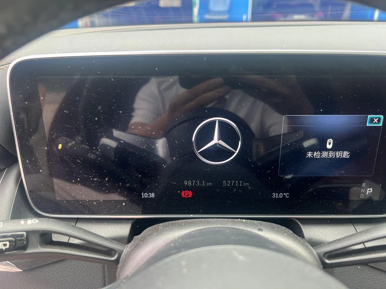 Mercedes Benz 2023 GLC 300 L 4MATIC 48V 2.0T dynamic 5-seat automatic gear 8