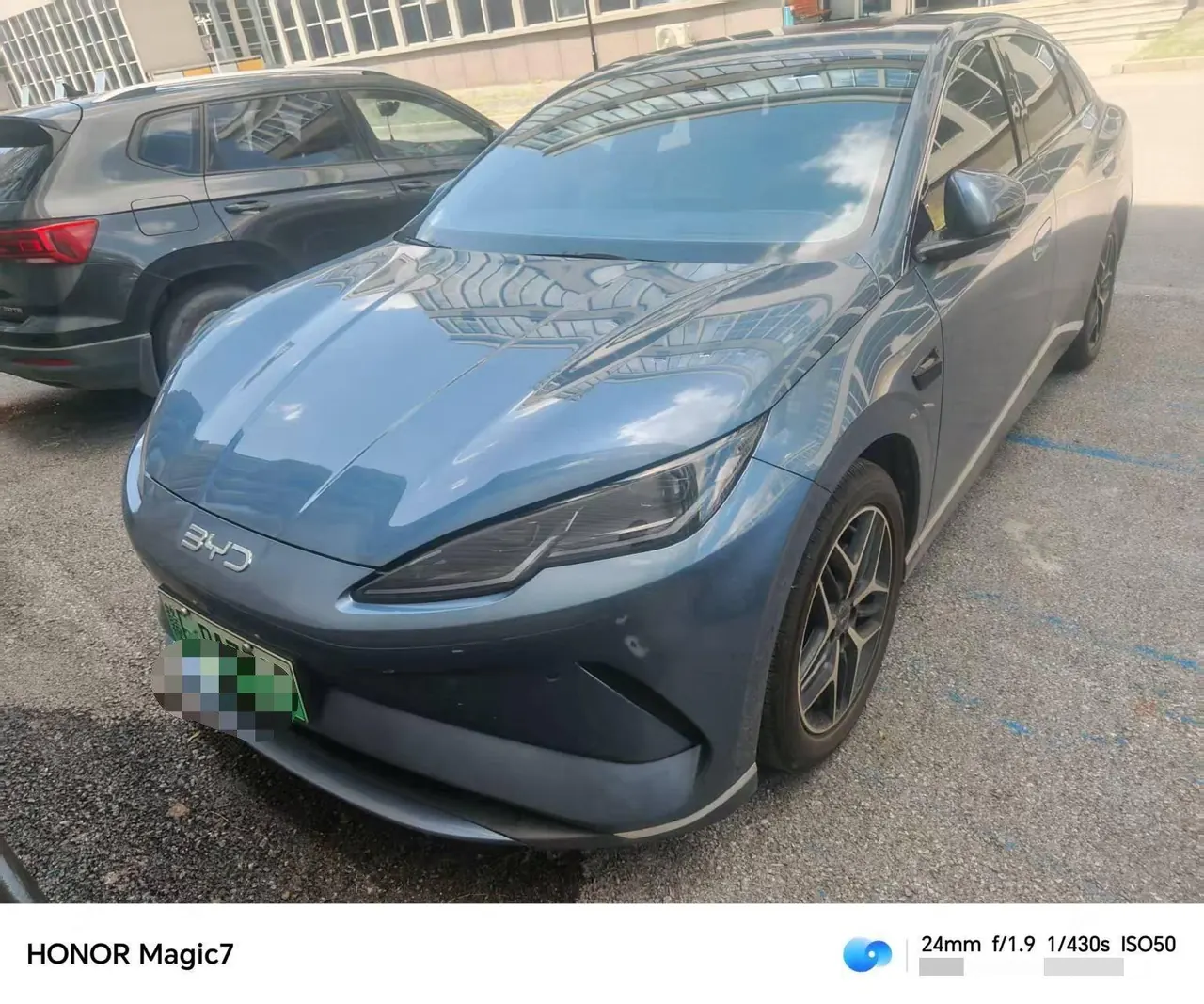 Open image lightbox: BYD 2025 Seal 06 EV 545KM Flagship Automatic Gear