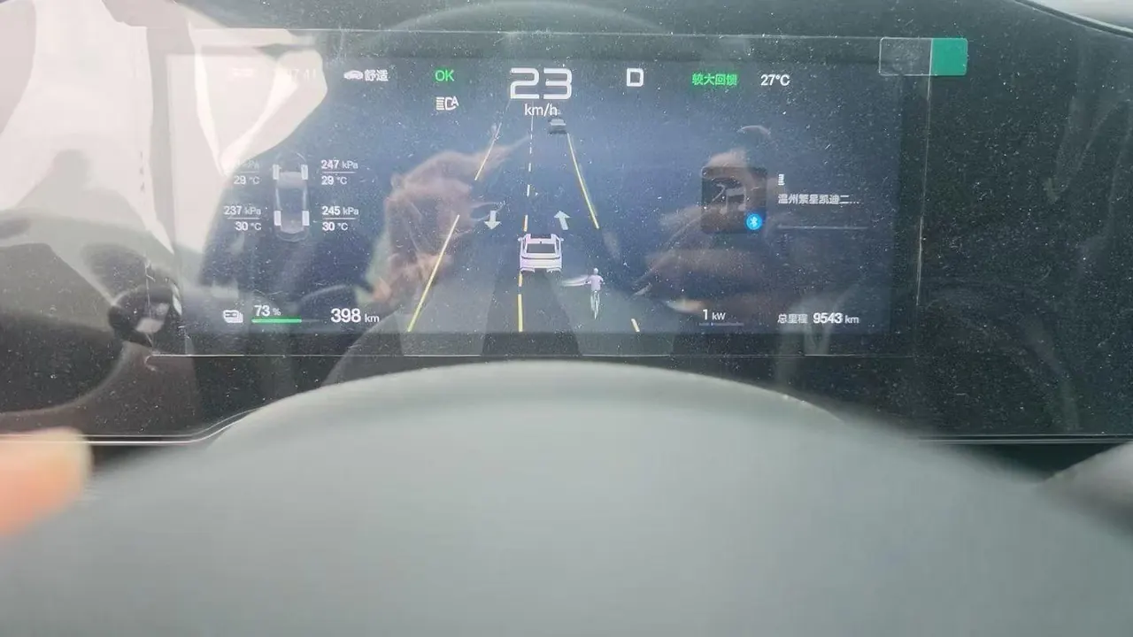 BYD 2025 Seal 06 EV 545KM Flagship Automatic Gear 5