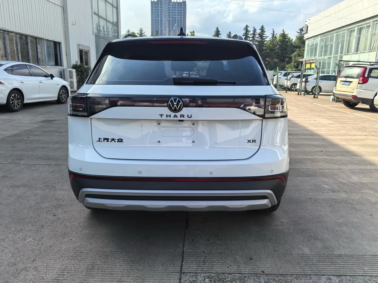 Volkswagen 2025 Tuyue Xinrui 1.5TSI 300TSI Sharp Enjoy Edition Automatic Gear 5