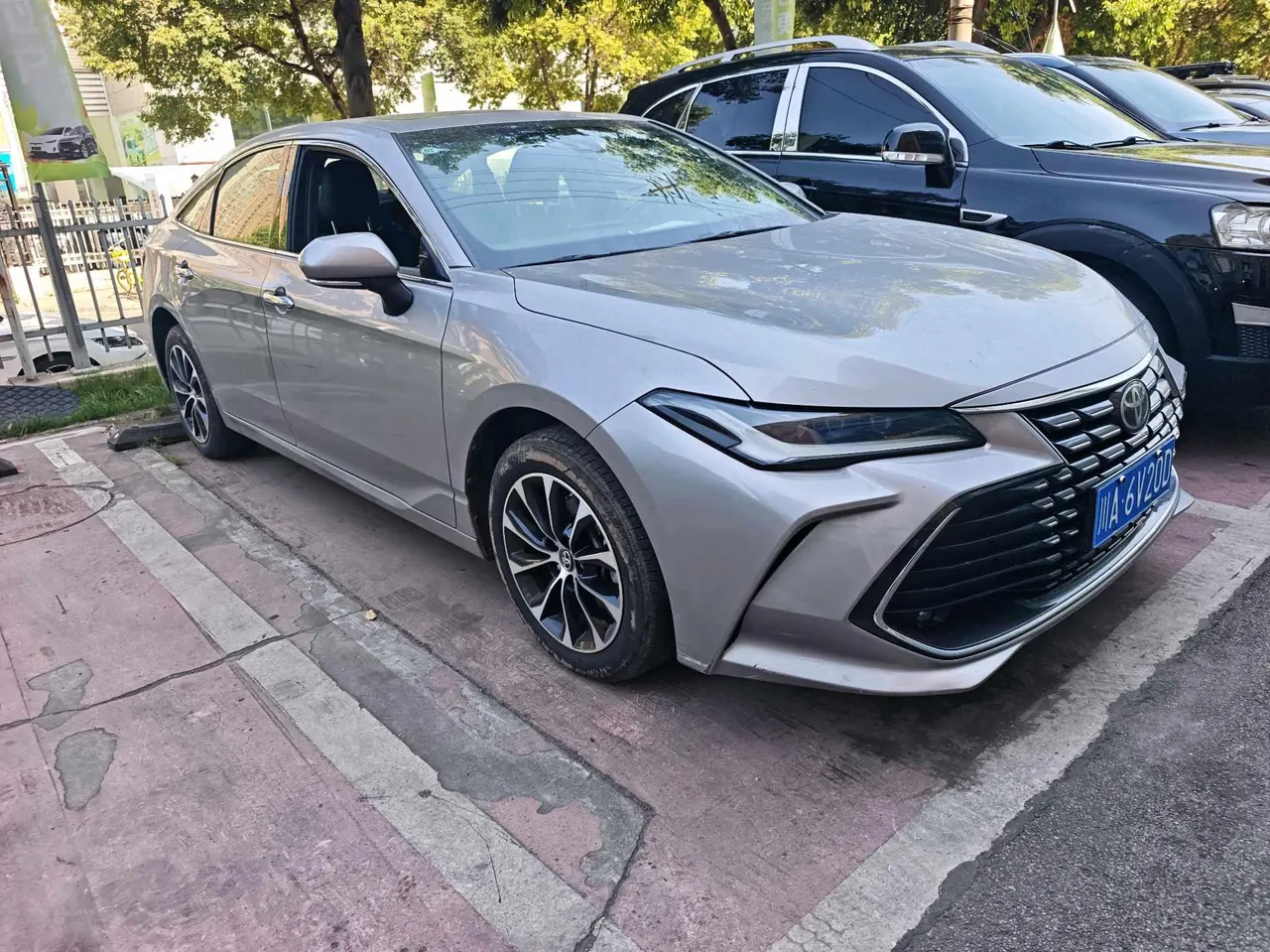 Toyota 2022 Asian Dragon 2.0 Stepless Deluxe Edition Automatic Gear 3