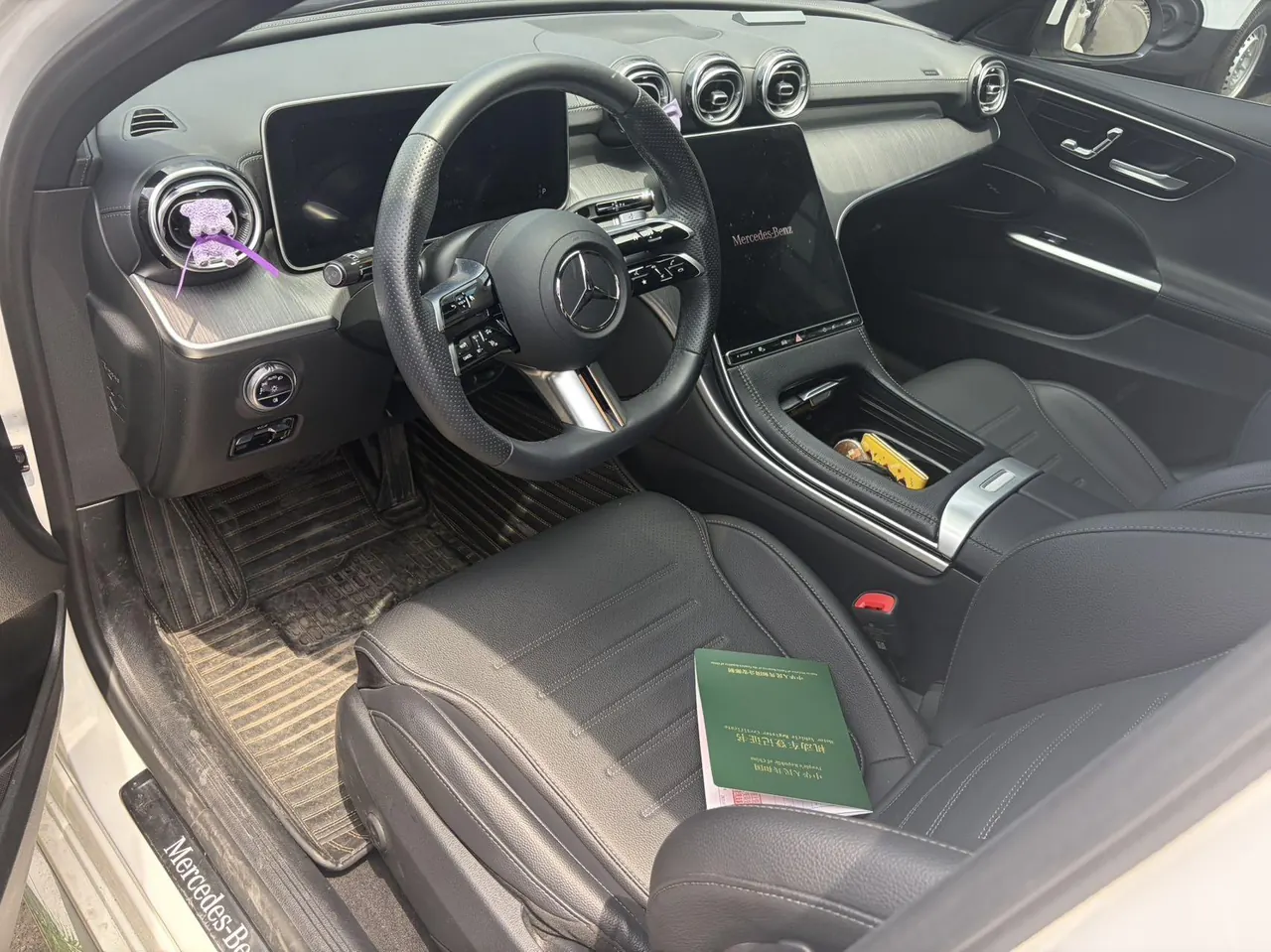 Mercedes Benz Class C 2023 C 260 L 48V 1.5T Automatic 3