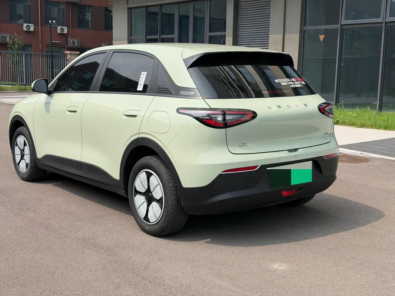 Geely 2025 Star Wish 310km Youth Edition Automatic Gear 4