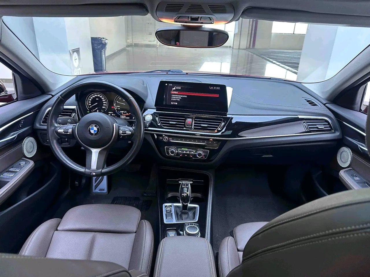 BMW 1 Series 2022 120i 1.5T M Sports Obsidian Night Edition Automatic Gear 4
