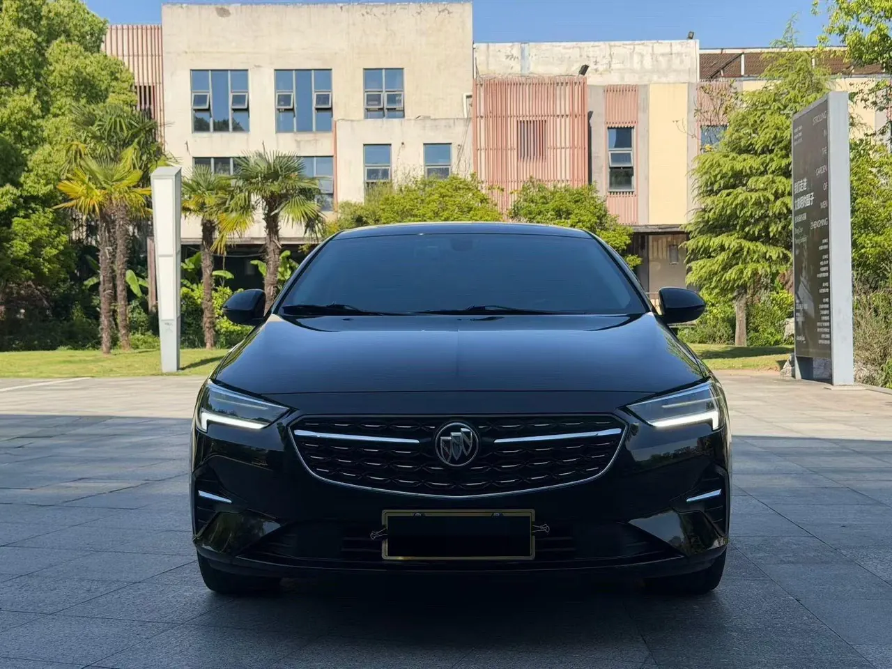 Buick 2023 Regal 2.0T 652T Smart Automatic Gear 2