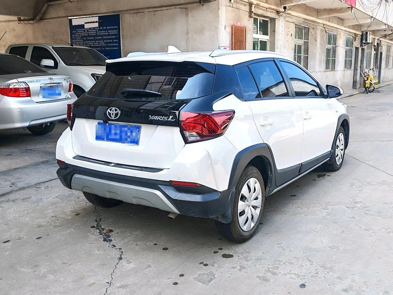 Toyota yaris 2022 YARiS L to dazzle 1.5 stepless leading PLUS version of automatic gear 5