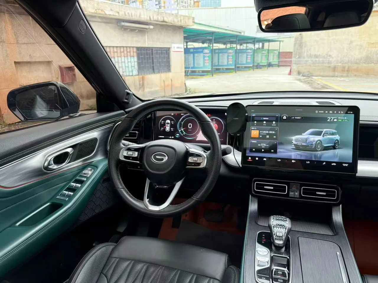 Chuanqi 2022 GS8 2.0TGDI Two-Drive Deluxe Zhilian Edition Seven-seat Automatic Gear 5