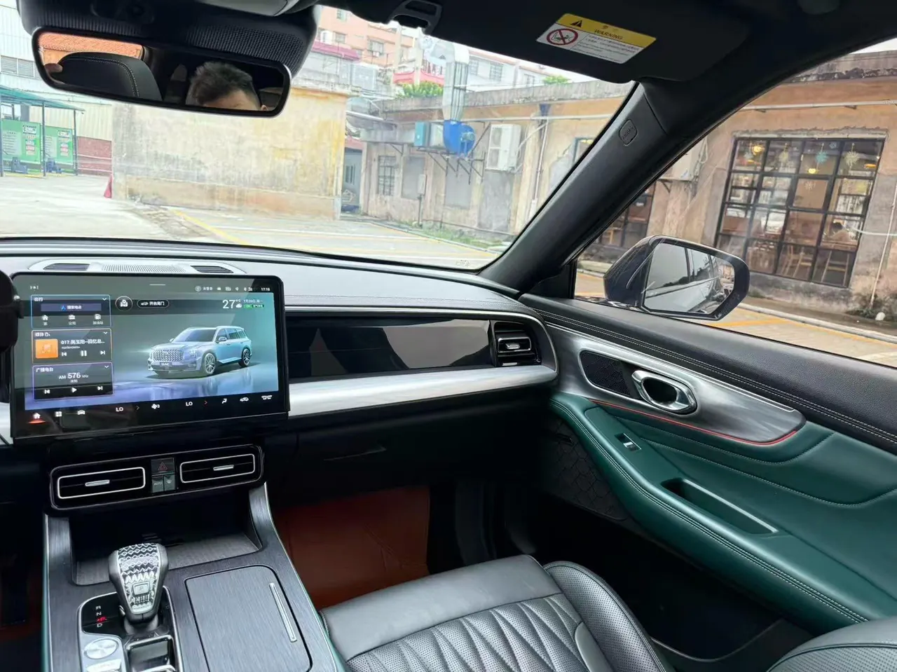 Chuanqi 2022 GS8 2.0TGDI Two-Drive Deluxe Zhilian Edition Seven-seat Automatic Gear 7