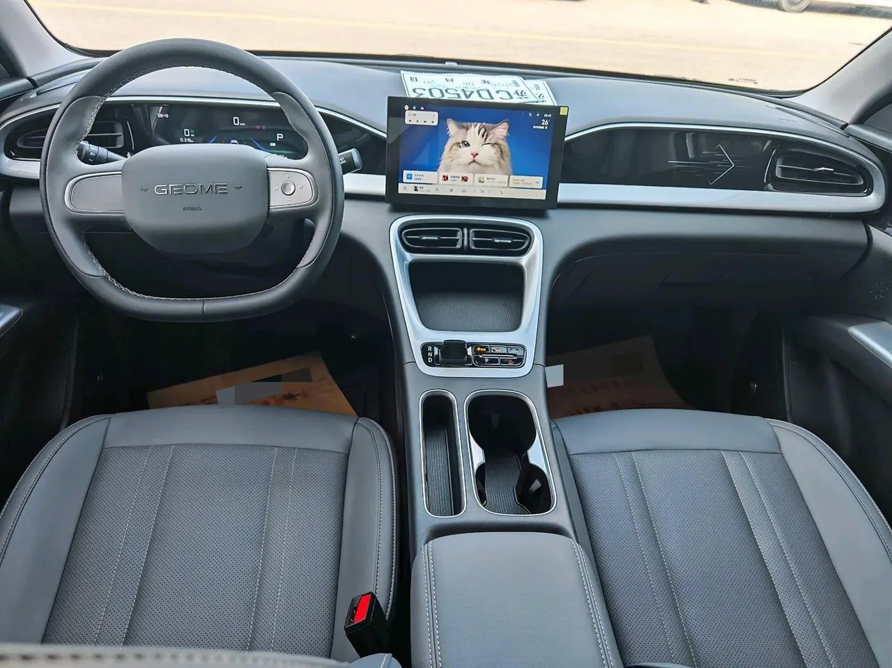 Geely 2025 Star Wish 310km Youth Edition Automatic Gear 6