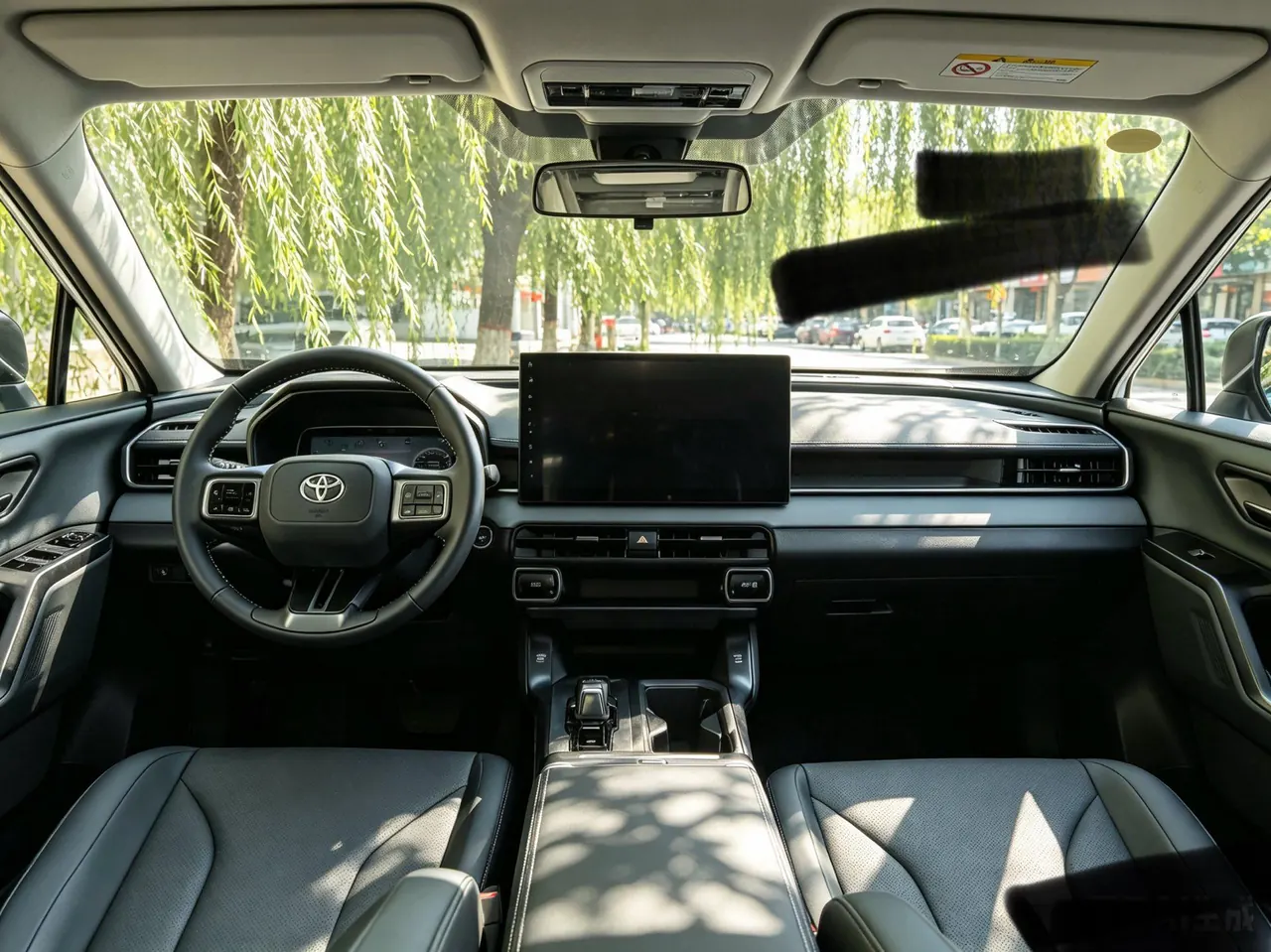 Toyota 2026 RAV4 Rongbo 2.0 Stepless Two-Drive Deluxe Automatic Gear 2