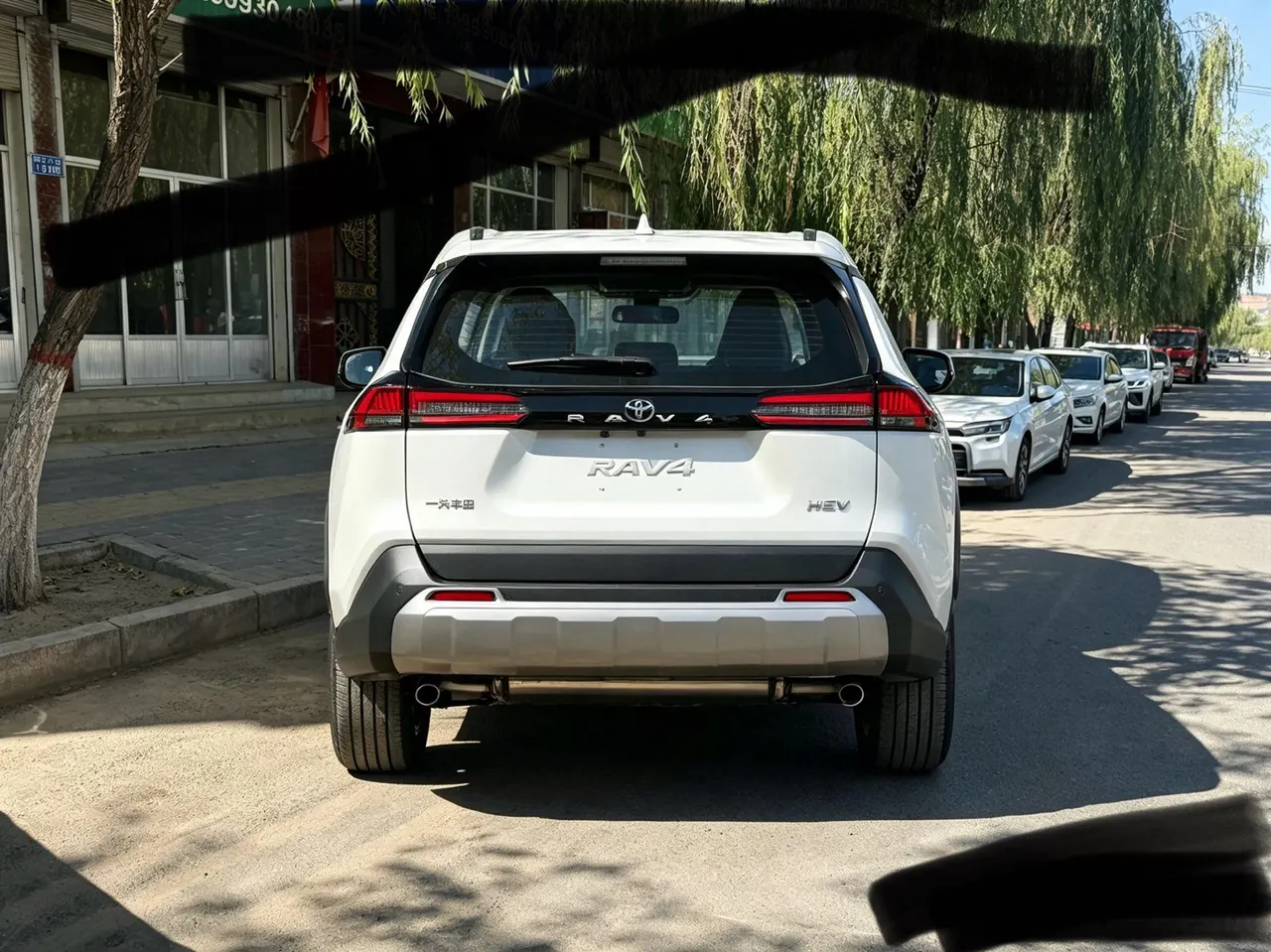 Toyota 2026 RAV4 Rongbo 2.0 Stepless Two-Drive Deluxe Automatic Gear 4