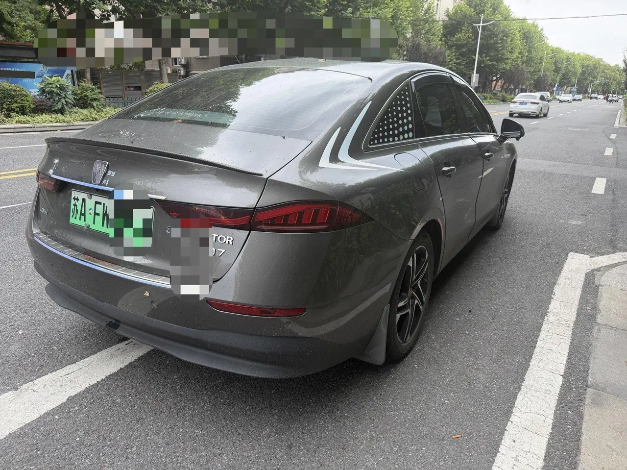 Roewe 2023 D7 DMH 1.5 125km Exceed Edition Automatic Gear 2