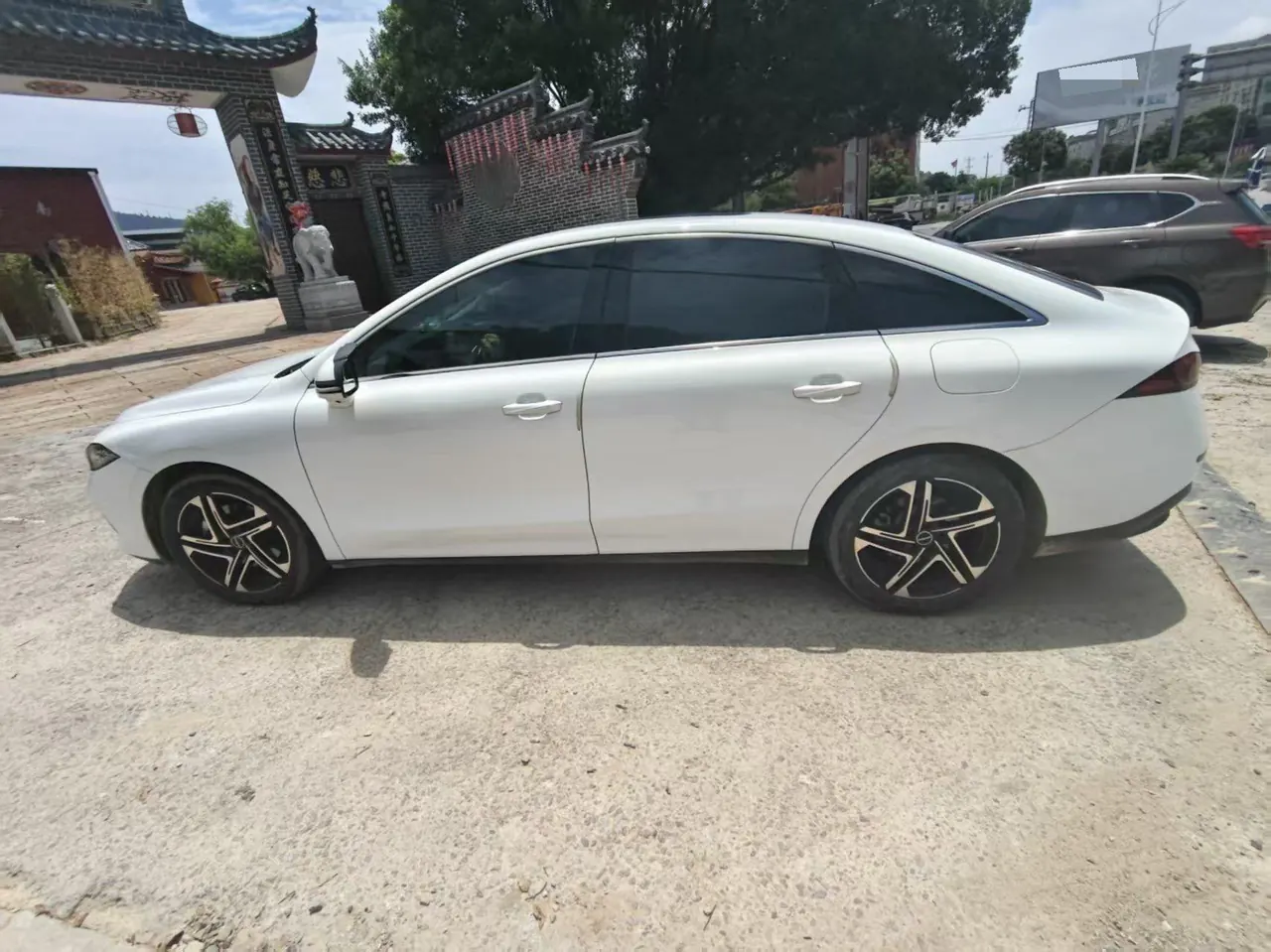 Roewe 2023 D7 DMH 1.5 125km Excellent Automatic Gear 3