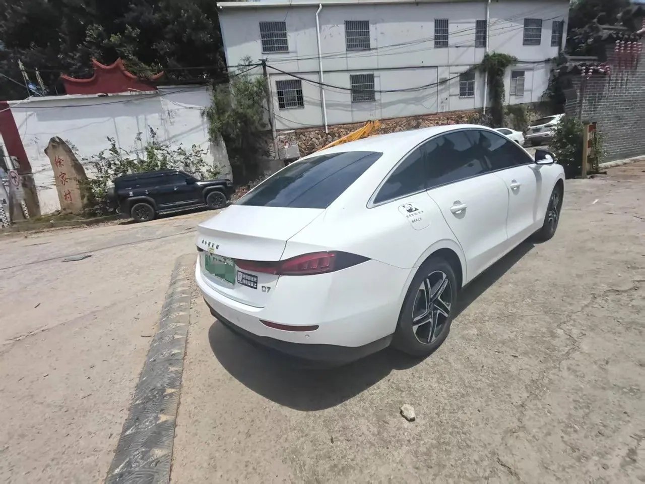 Roewe 2023 D7 DMH 1.5 125km Excellent Automatic Gear 7