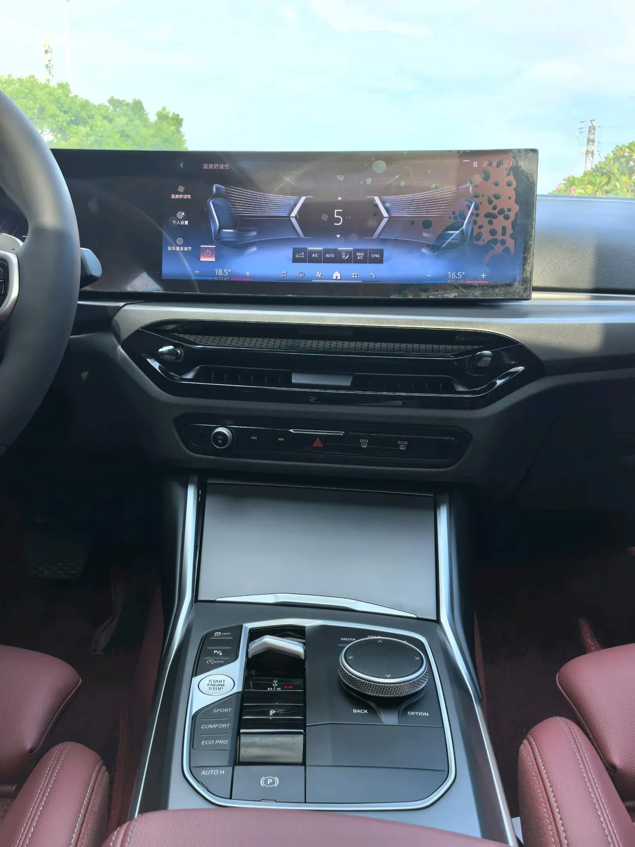 BMW 3 Series 2025 model 325i 2.0T M Sport Package automatic transmission 8