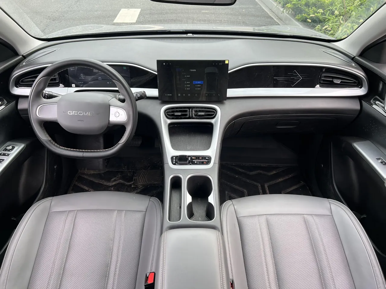 Geely 2025 Star Wish 310km Dream Edition Automatic Gear 12