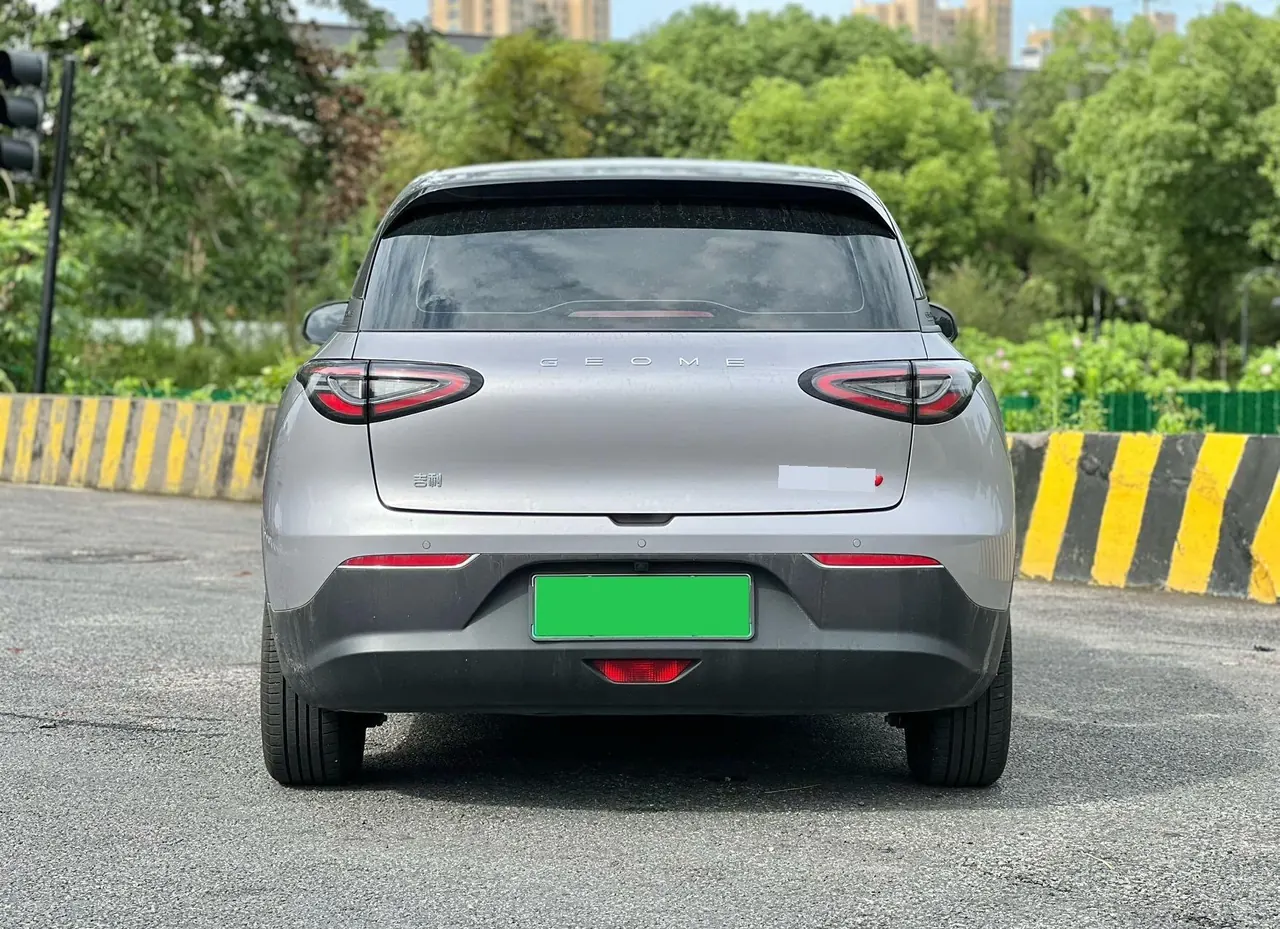 Geely 2025 Star Wish 310km Dream Edition Automatic Gear 5