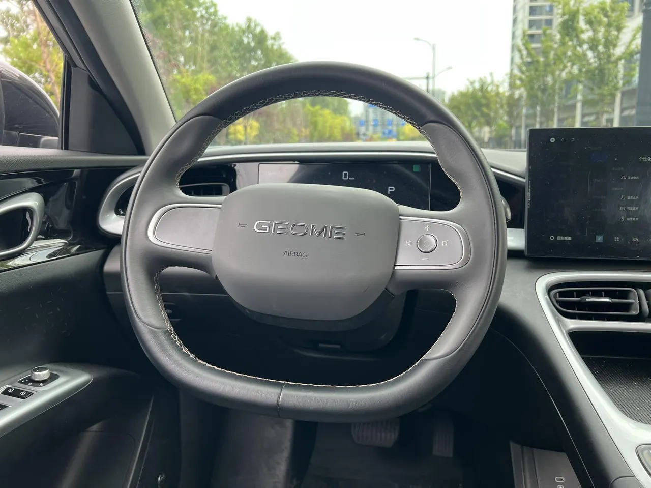 Geely 2025 Star Wish 310km Dream Edition Automatic Gear 7