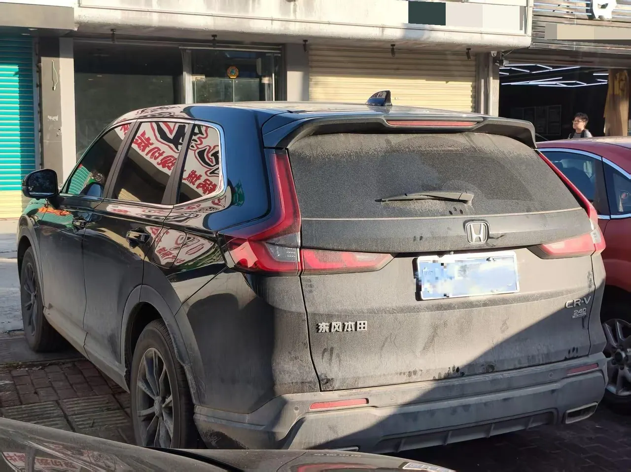 Honda 2026 CR-V 1.5T Stepless 240TURBO Global 30 Years Glory Two-Drive Front is still 5-seat Automatic Gear 5