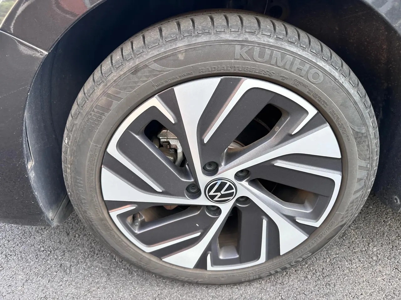 Volkswagen 2025 Bora 1.5TSI 300TSI Zunxing Edition Automatic Gear 10