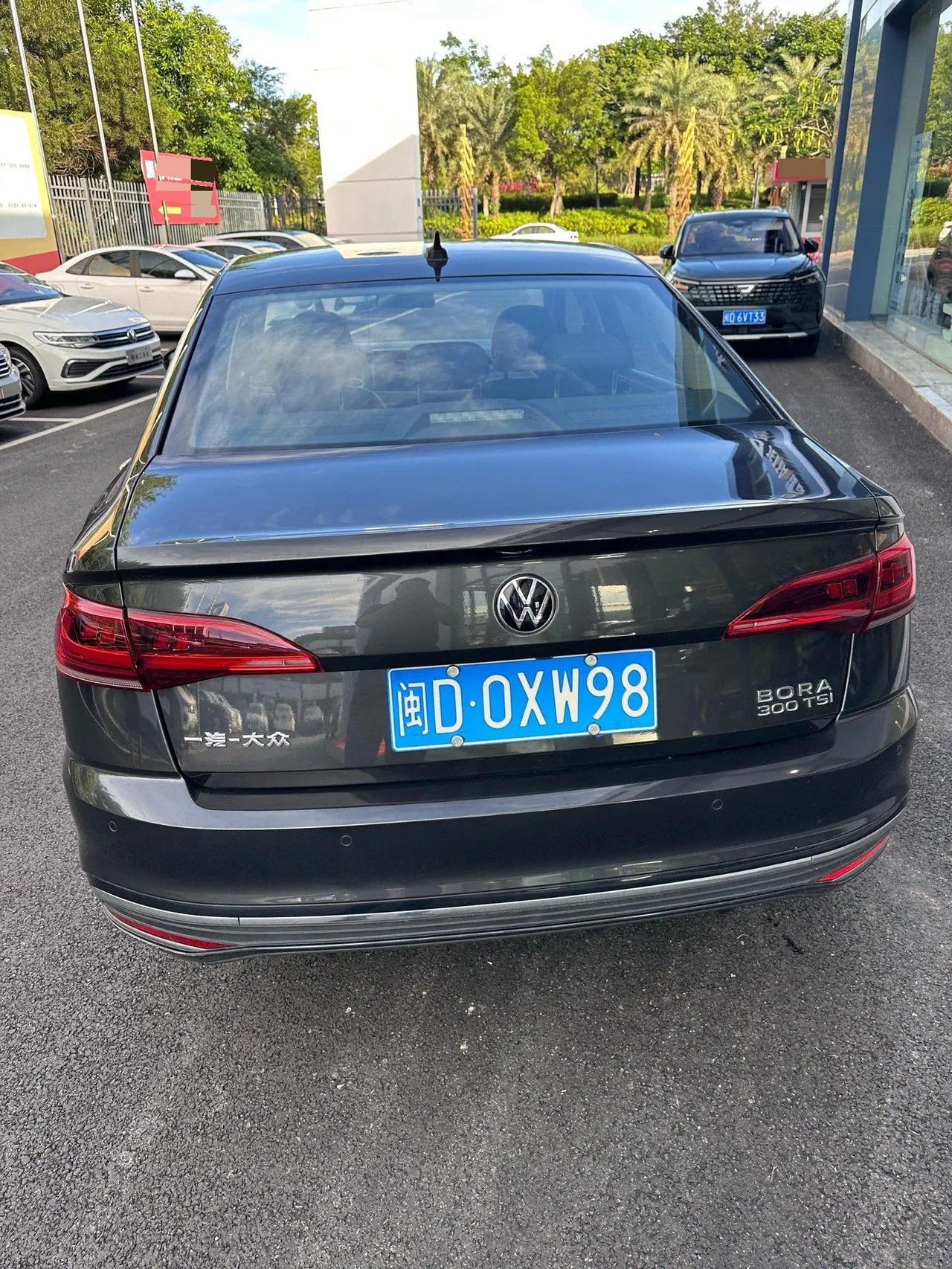 Volkswagen 2025 Bora 1.5TSI 300TSI Zunxing Edition Automatic Gear 12