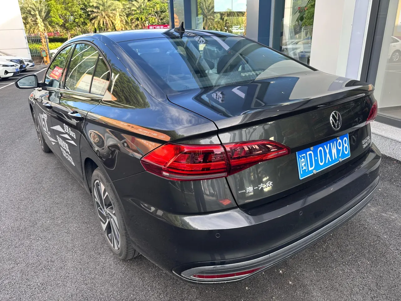 Volkswagen 2025 Bora 1.5TSI 300TSI Zunxing Edition Automatic Gear 3