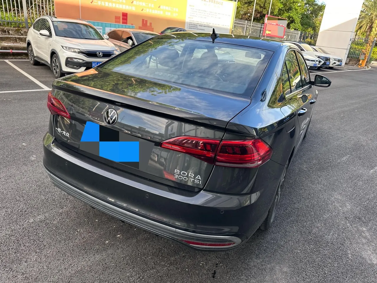 Volkswagen 2025 Bora 1.5TSI 300TSI Zunxing Edition Automatic Gear 4
