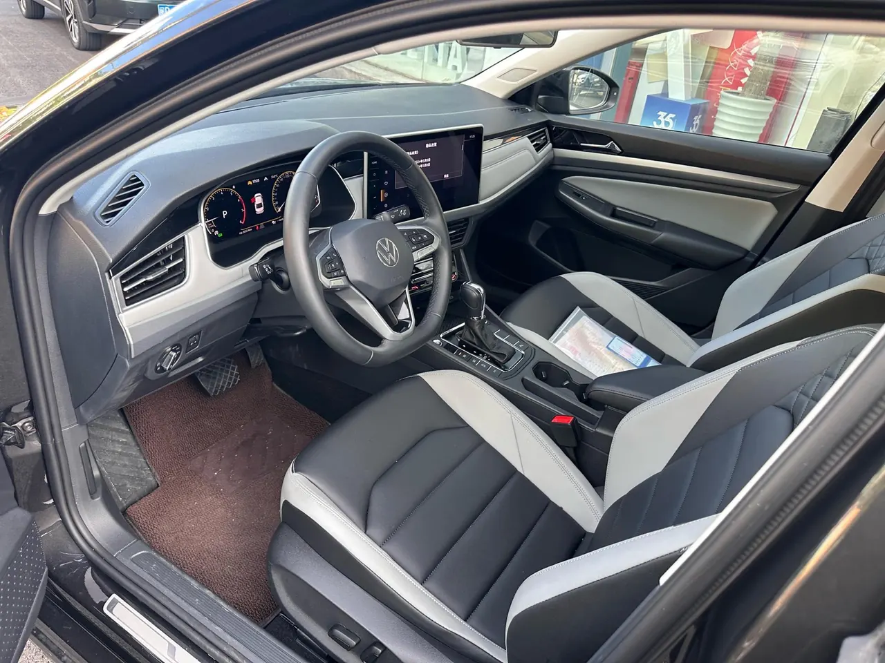 Volkswagen 2025 Bora 1.5TSI 300TSI Zunxing Edition Automatic Gear 5